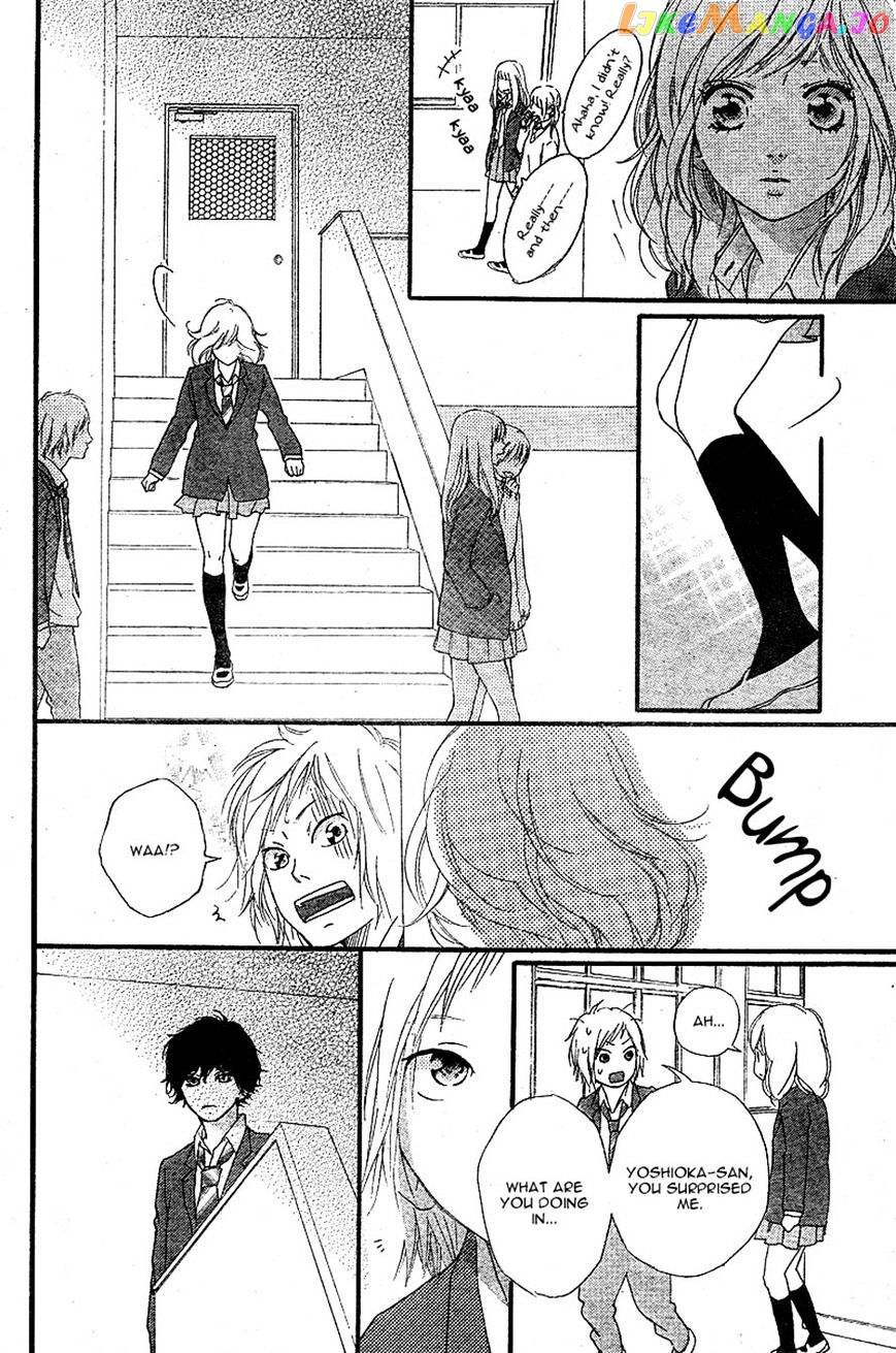 Ao Haru Ride, Chapter 44 image 12